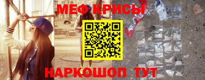 индика Можайск