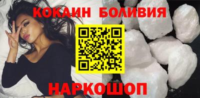 амфетамин Моздок