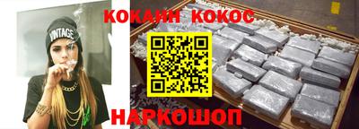 амфетамин Моздок