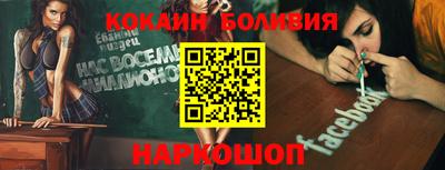 амфетамин Моздок