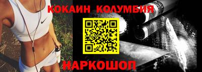 амфетамин Моздок