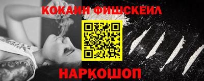 амфетамин Моздок