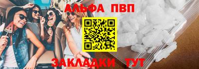 амфетамин Моздок
