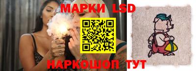 амфетамин Моздок