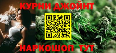 молекула духа Можга