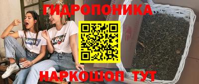 амфетамин Моздок