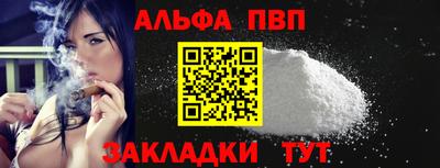 амфетамин Моздок
