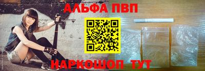 индика Можайск