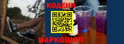 амфетамин Моздок