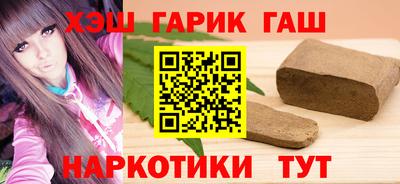амфетамин Моздок