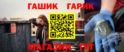 амфетамин Моздок