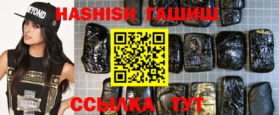 индика Можайск